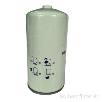 Filtro de combustible diesel popular FG200-1105350